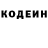 Кетамин VHQ Ashito_Shawn