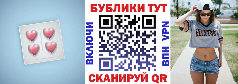 Экстази louis Vuitton  гидра ссылка  Скопин 