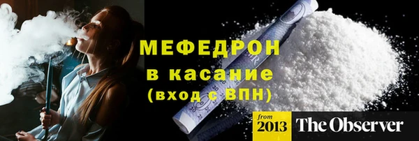 a pvp Абдулино