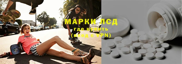 МДПВ Абинск