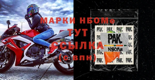 a pvp Абдулино