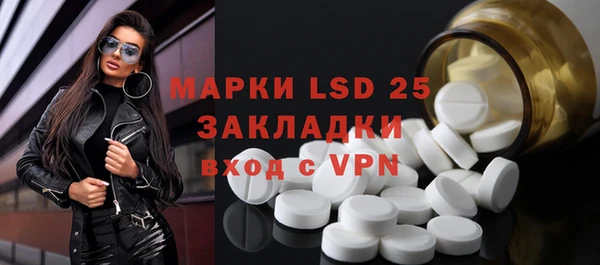 МДПВ Абинск