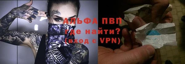 a pvp Абдулино