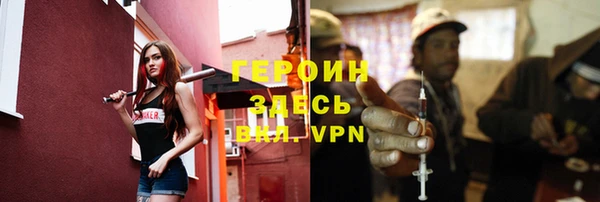 a pvp Абдулино