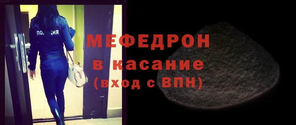 МДПВ Абинск