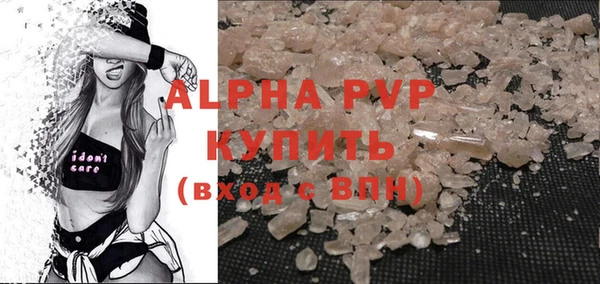 МДПВ Абинск