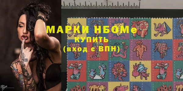 дмт Алзамай
