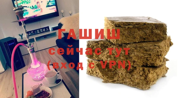 МДПВ Абинск
