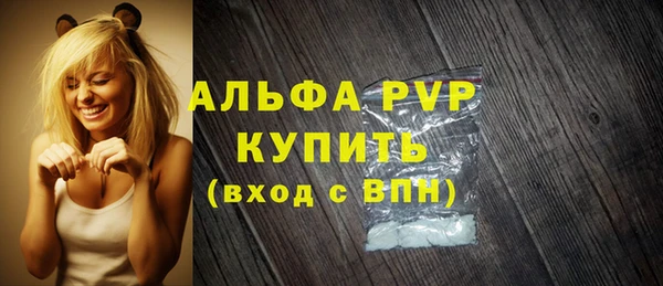 a pvp Весьегонск