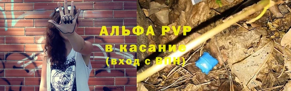 МДПВ Абинск