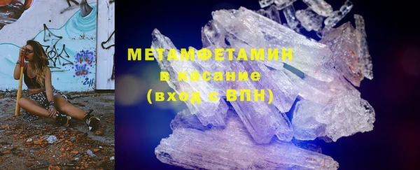 apvp Видное