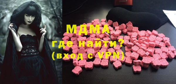 МДПВ Абинск