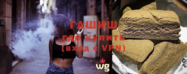 МДПВ Абинск