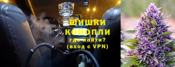 амфетамин Абаза