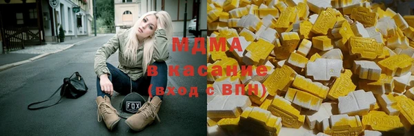 спиды Нижний Тагил