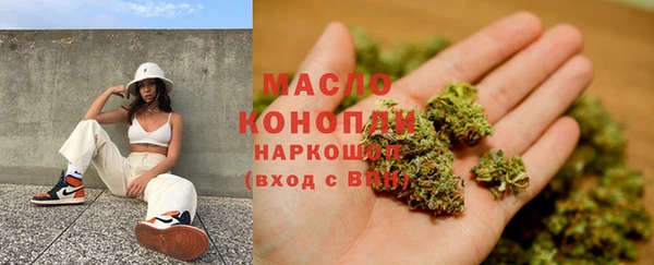 a pvp Абдулино