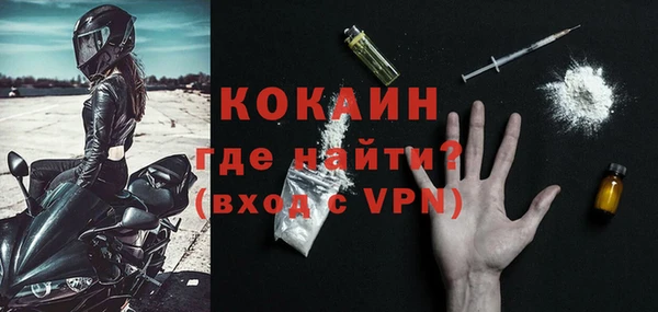 МДПВ Абинск