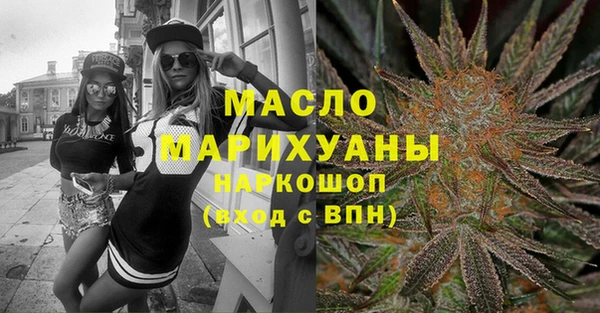 a pvp Абдулино