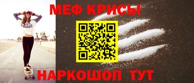 скорость Свободный
