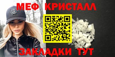 скорость Рузаевка