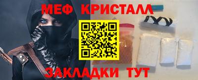скорость Рузаевка