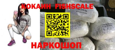 стаф Северобайкальск
