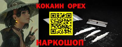 скорость Рузаевка