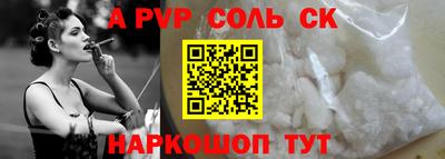 скорость Свободный