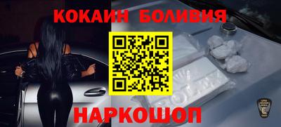 скорость Рузаевка