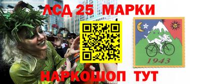 скорость Рузаевка