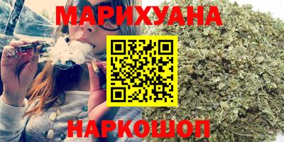 скорость Рузаевка
