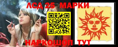 гашик Рязань