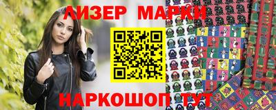 гашик Рязань