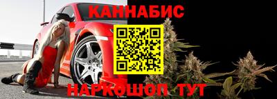 гашик Рязань