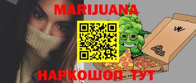 скорость Рузаевка