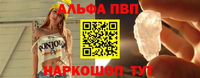 гашик Рязань