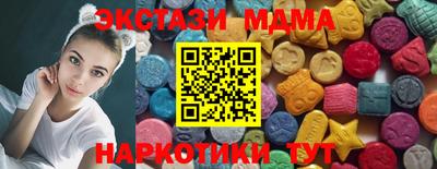 скорость Рузаевка