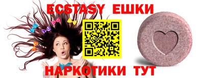скорость Рузаевка