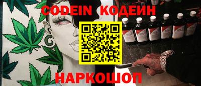 дмт Севастополь