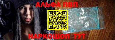 дмт Севастополь