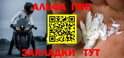 дмт Севастополь