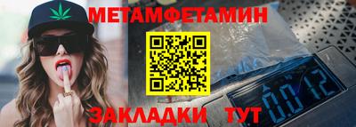 скорость Свободный