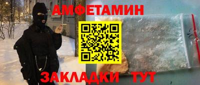 скорость Свободный