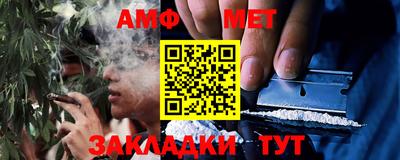 дмт Севастополь
