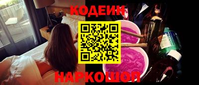 гашик Рязань