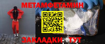гашик Рязань
