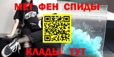 гашик Рязань