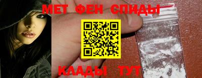 скорость Рузаевка