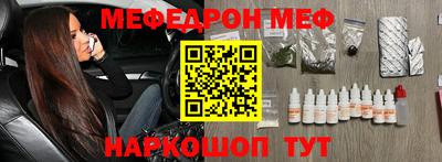 гашик Рязань